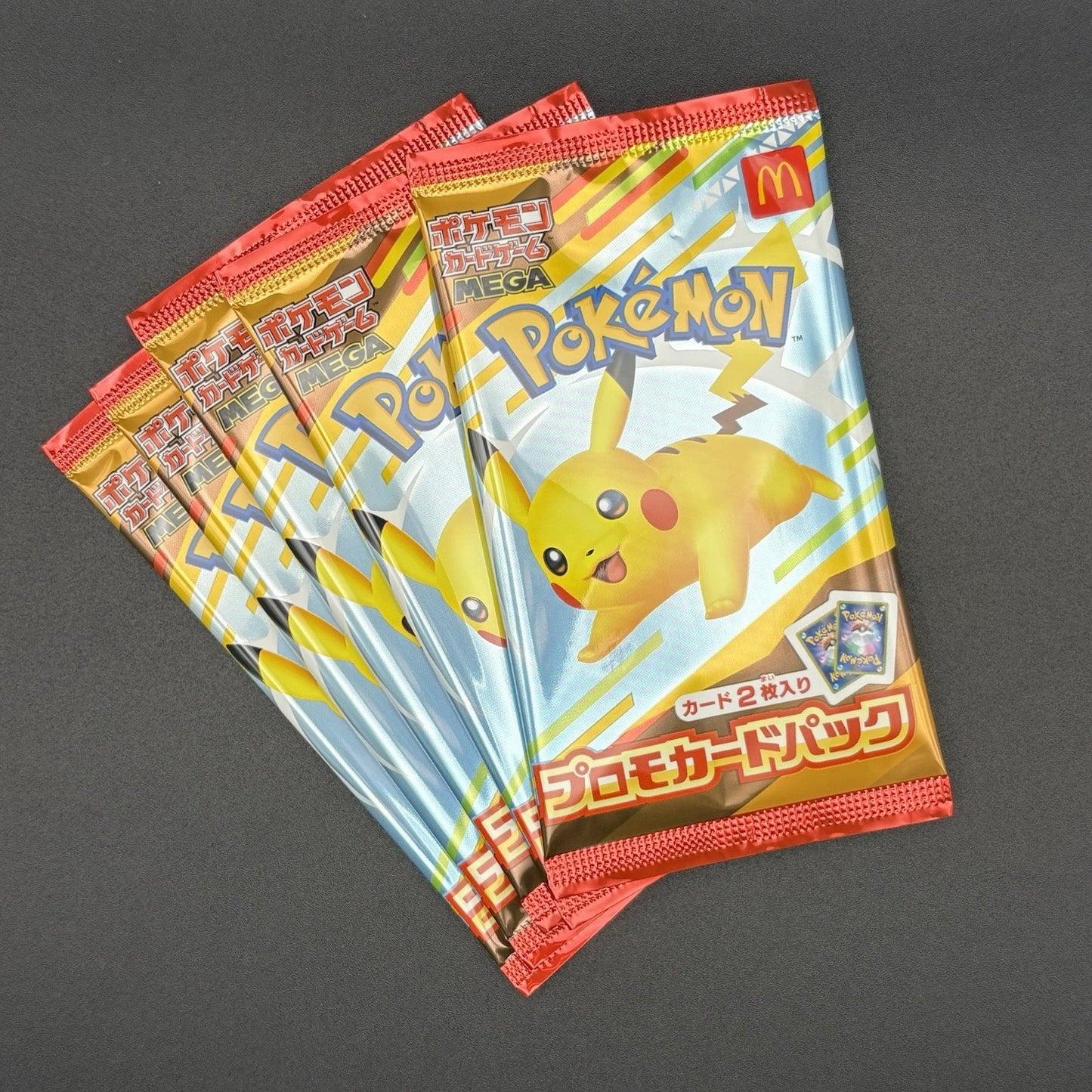 2025 Pokémon Card Pikachu 020/M-P McDonald's Promo 10-Pack + Random Card Sealed
