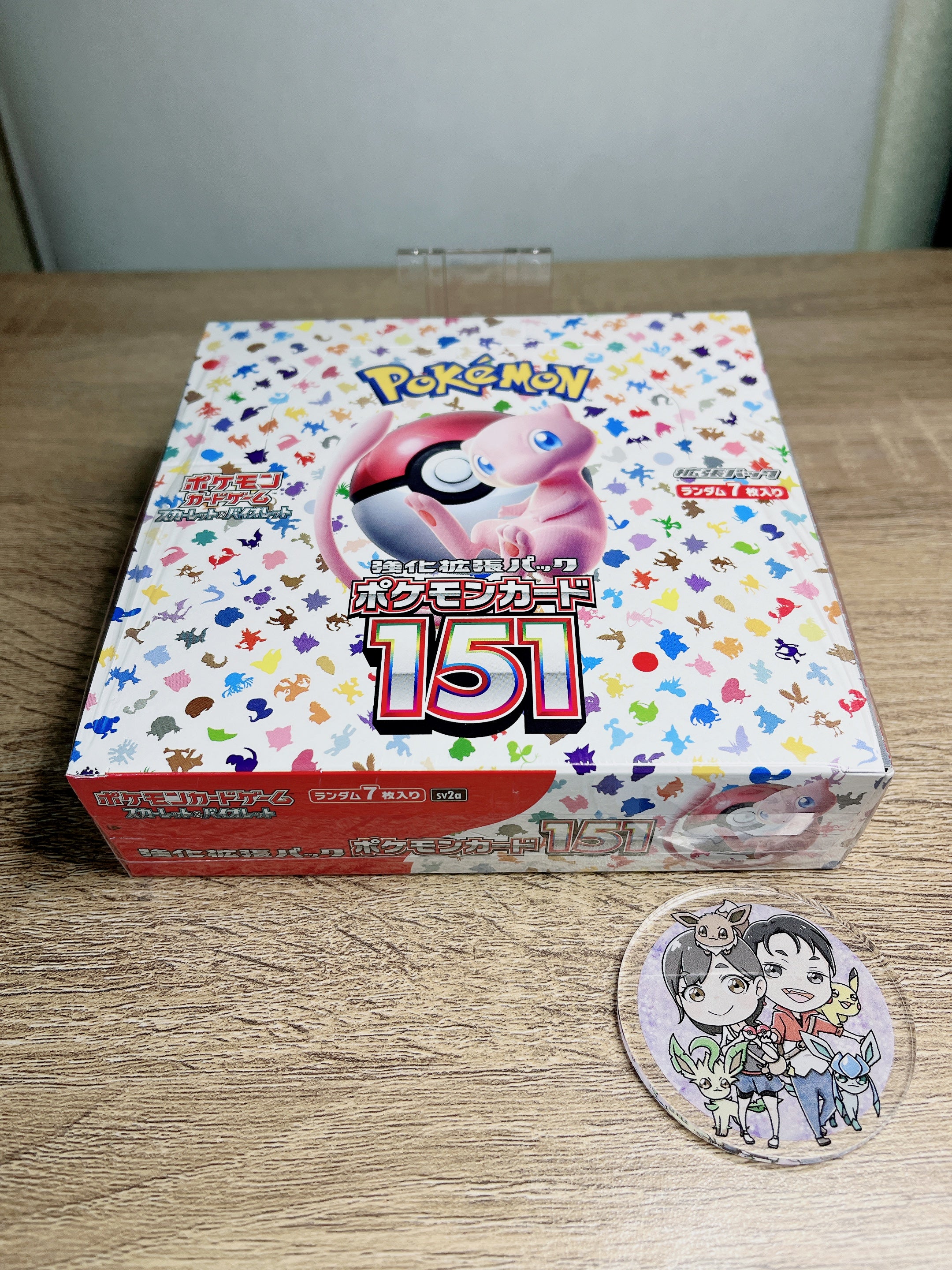 Pokemon Card Scarlet & Violet Booster Pack 151 sv2a Japanese Pokemon TCG