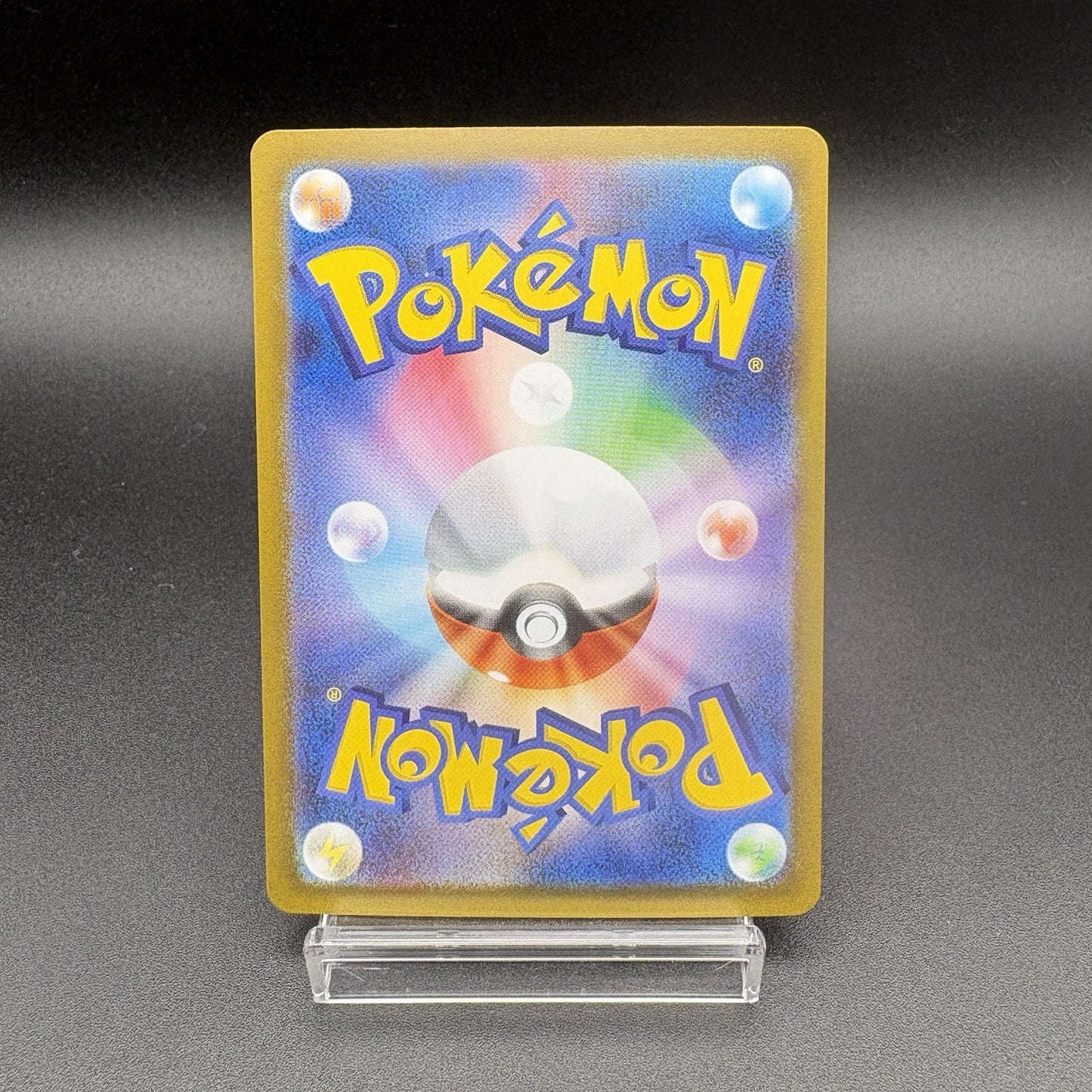 2025 Pokémon Acerola's Mischief 084/063 SR + 090/063 SAR Mega Symphonia M1S JP