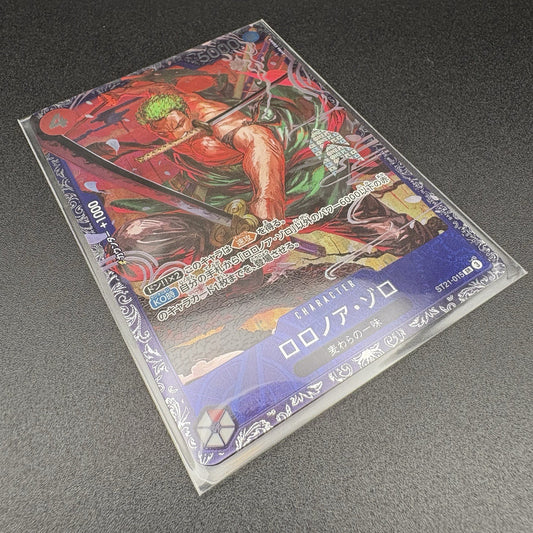 2025 One Piece Card Game ST21-015 Roronoa Zoro SR Flagship Winner Alt Art JP