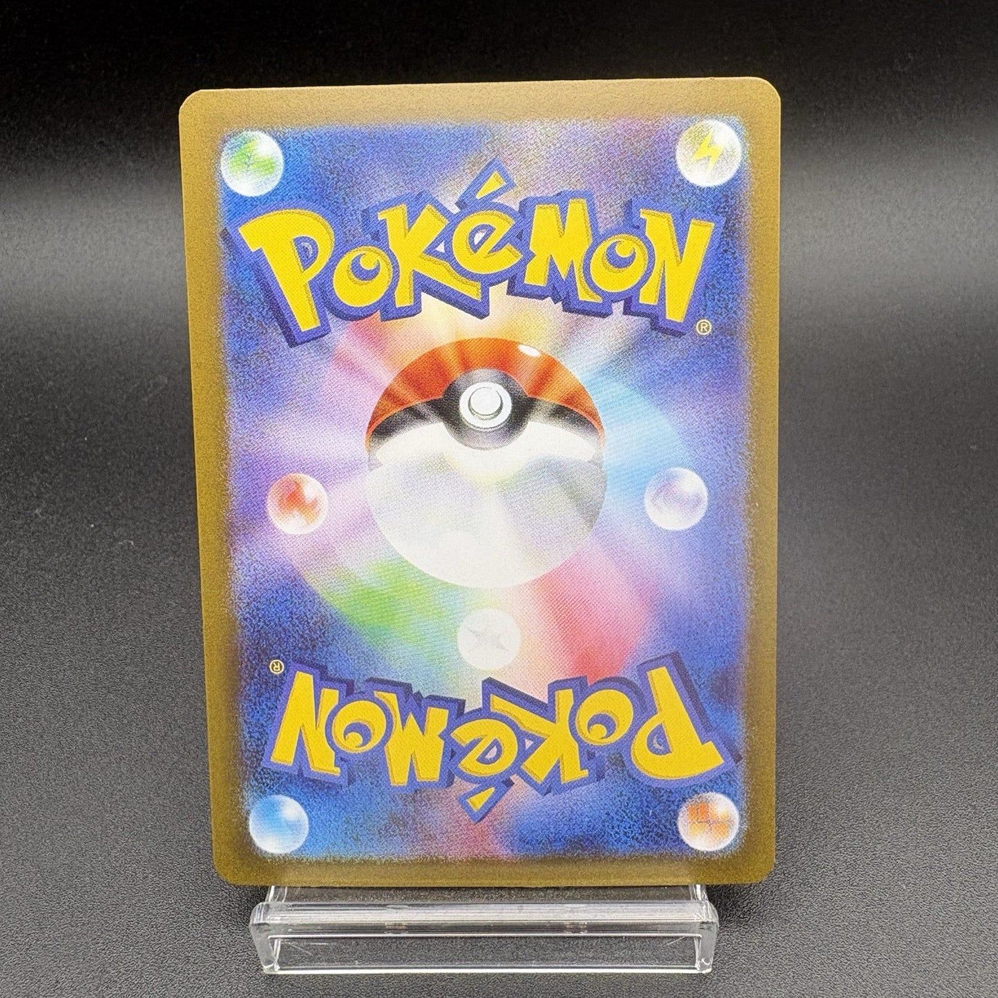2025 Pokémon Acerola's Mischief 084/063 SR + 090/063 SAR Mega Symphonia M1S JP