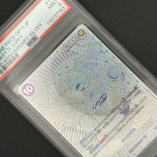 2024 One Piece Card Monkey D. Luffy OP05-119 SP 3rd Anniversary Silver PSA9 JP