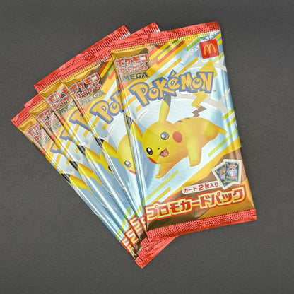2025 Pokémon Card Pikachu 020/M-P McDonald's Promo 10-Pack + Random Card  Sealed