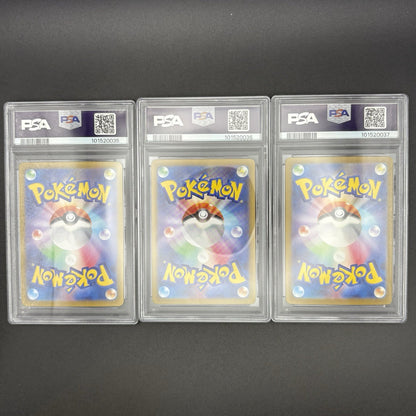 2023 Pokémon Card Blastoise ex SAR PSA 9 202/165 151 Squirtle Wartortle JP