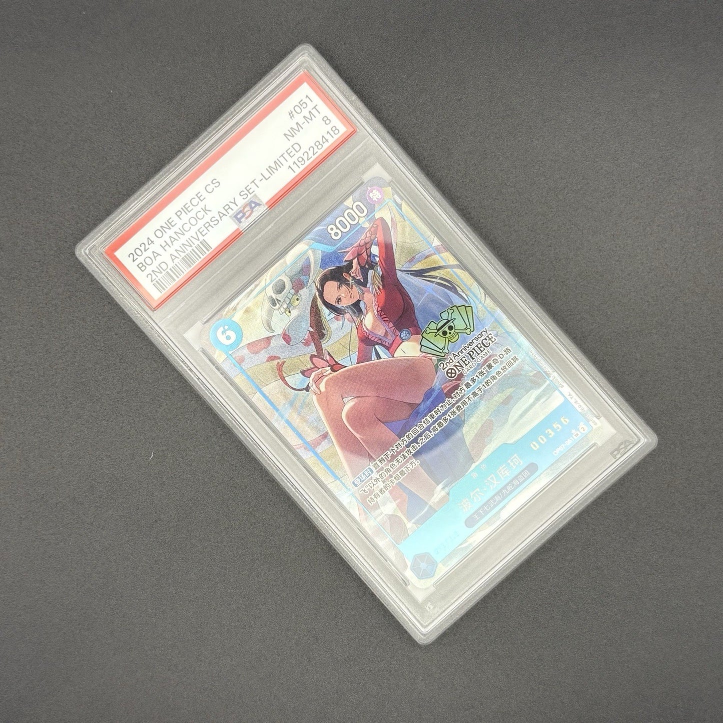 2024 One Piece Card Boa Hancock CS-051 2nd Anniversary Set Limited PSA 8