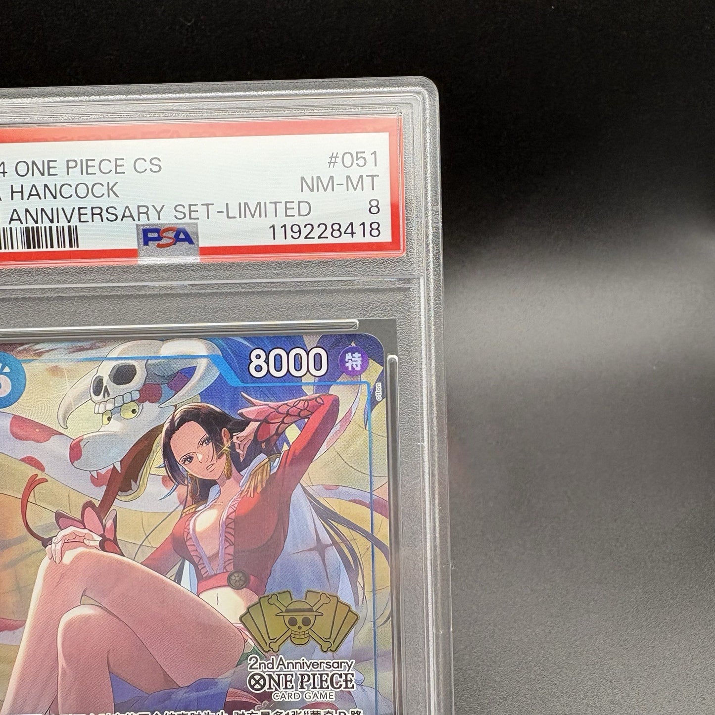 2024 One Piece Card Boa Hancock CS-051 2nd Anniversary Set Limited PSA 8