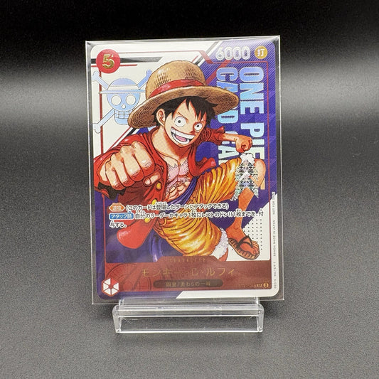 2025 One Piece Card Monkey D. Luffy Flagship Battle Winner Promo Alt Art JP Mint