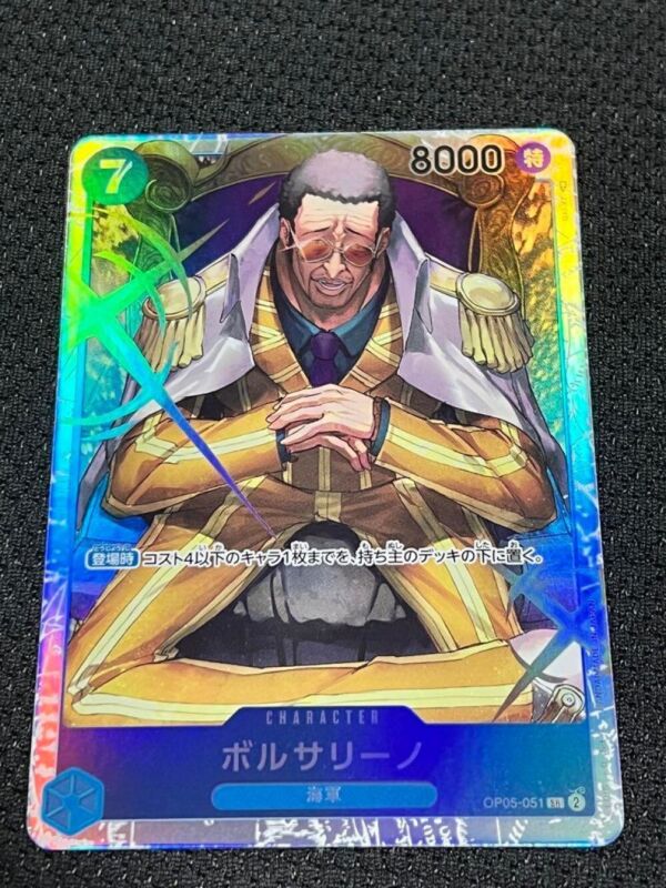 Borsalino OP05-051 SR Awakening of The New Era OP-05 One Piece Card