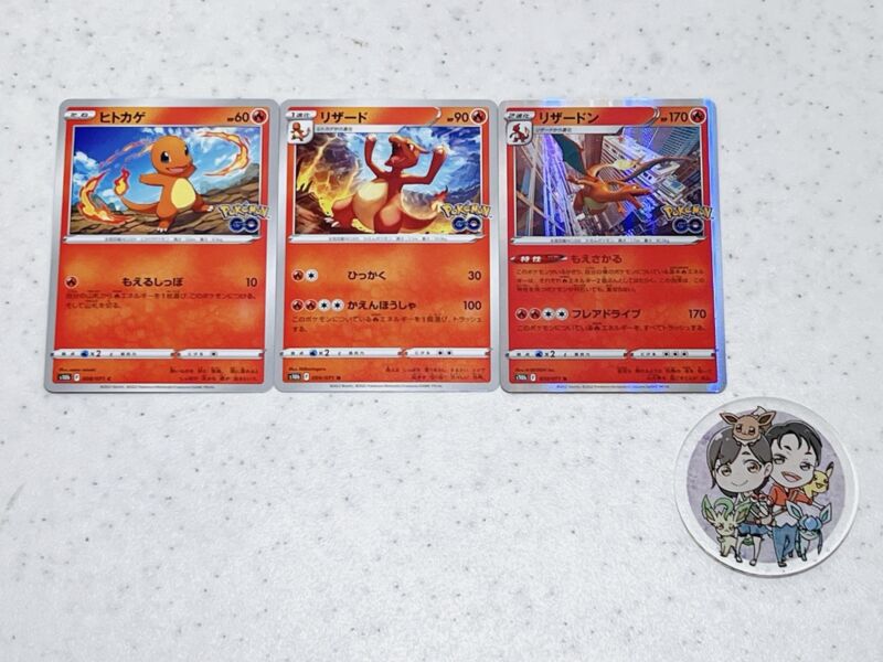 Charizard 008/071 009/071 010/071 Pokemon Card Japanese