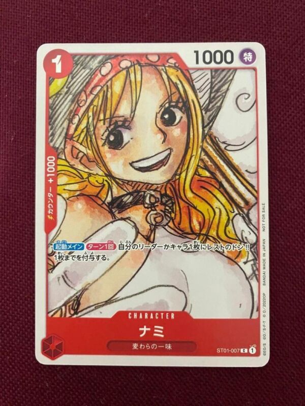 Nami ST01-007 C FILM RED Finale Set - ONE PIECE Card Game Japanese