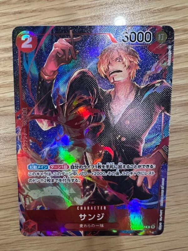 Sanji (Parallel) OP01-013 R ROMANCE DAWN - ONE PIECE Card Game Japanese