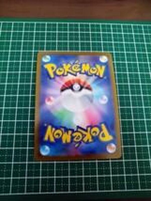 Ursaluna V 282/S-P Pokemon Card Japanese