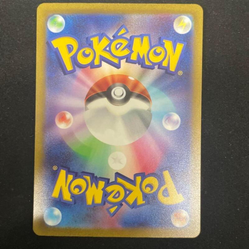 Similar Items See all Feedback on our suggestions   Pokemon Card Japanese - Comf