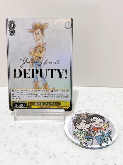 Woody Dpx/S104-019S SR Disney100 - Weiss Schwarz WS Japanese