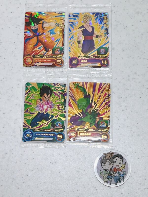 Super Hero LAWSON 4 Card Set UGMLA-01 JP Super Dragon Ball Heroes Movie Japanese