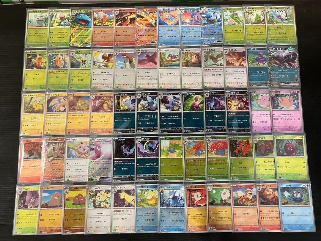 Pokemon Card 151 Monster Ball Mirror Complete Set 165 Sheets Japanese