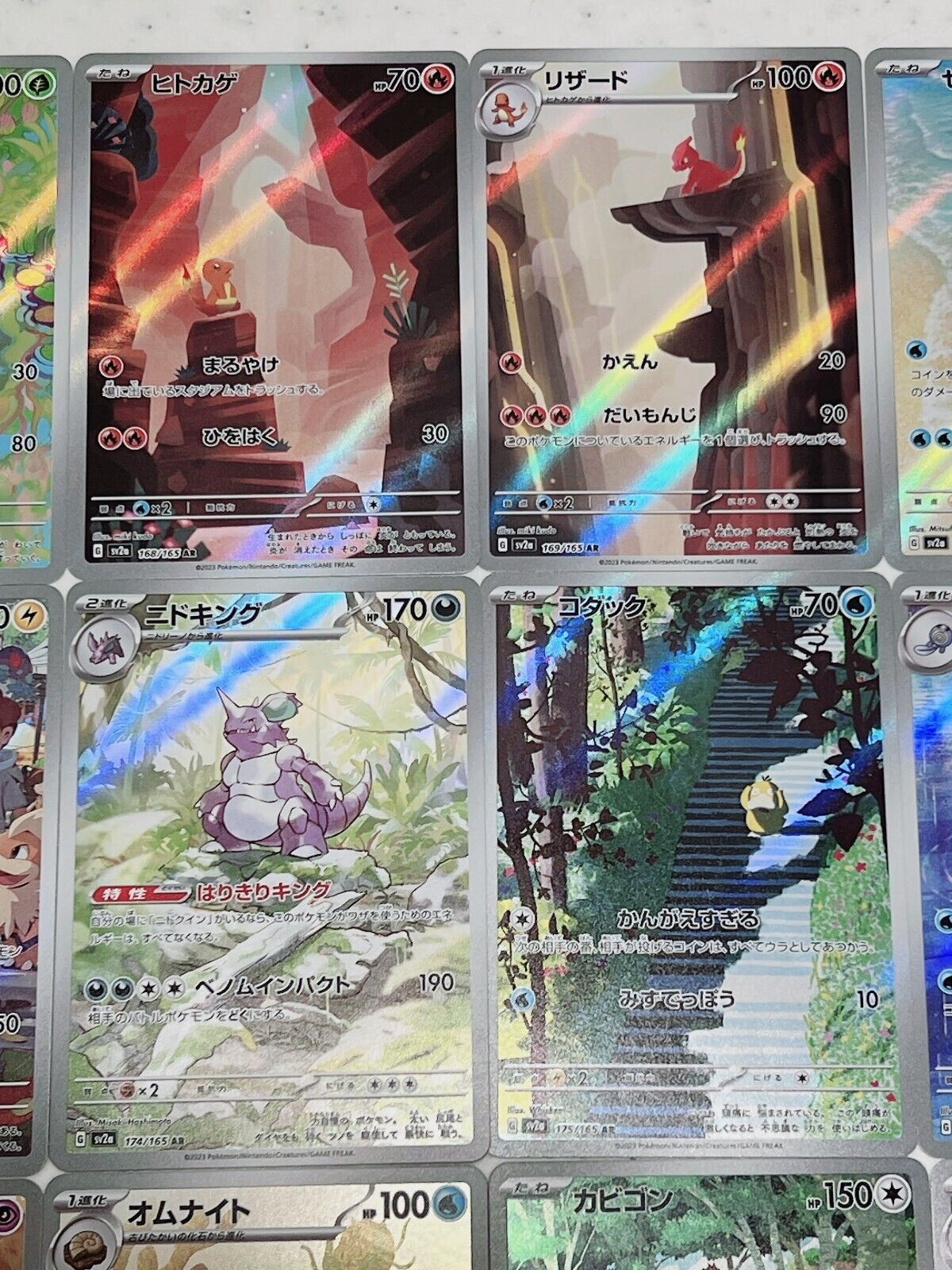 AR 18 Complete set Pokemon Card Game Pokemon 151 sv2a Cards Mewtwo japanese