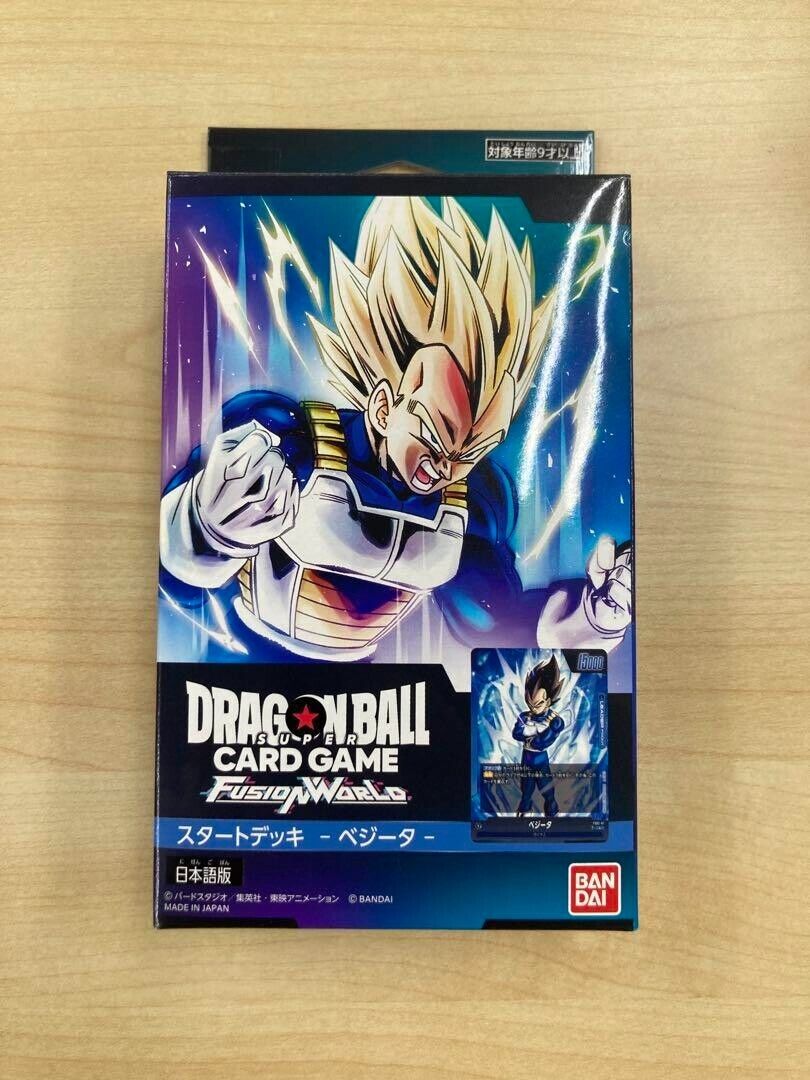 Dragon Ball Super Card Game Fusion World Start Deck Vegeta FS02