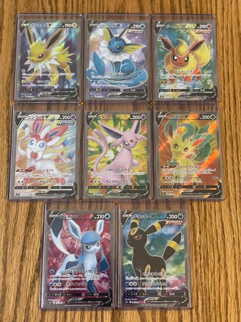 Eevee Heroes V SR Evolution line Complete set Pokemon Card S6a Japanese Mint