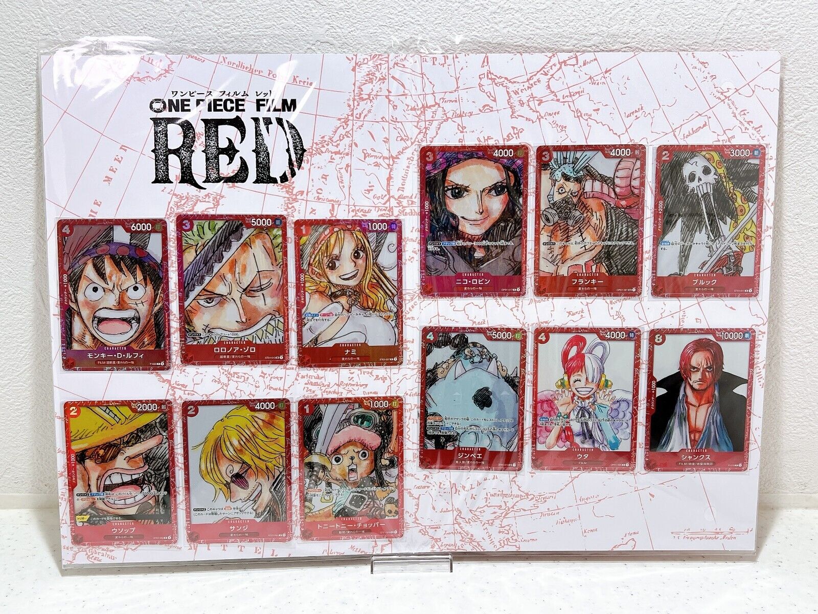 One Piece Card Game - Premium Card Collection Film Red Edition