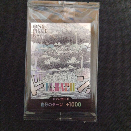 2025 One Piece Card DON!! ELBAPH Promo One Piece Day '25 JP Sealed