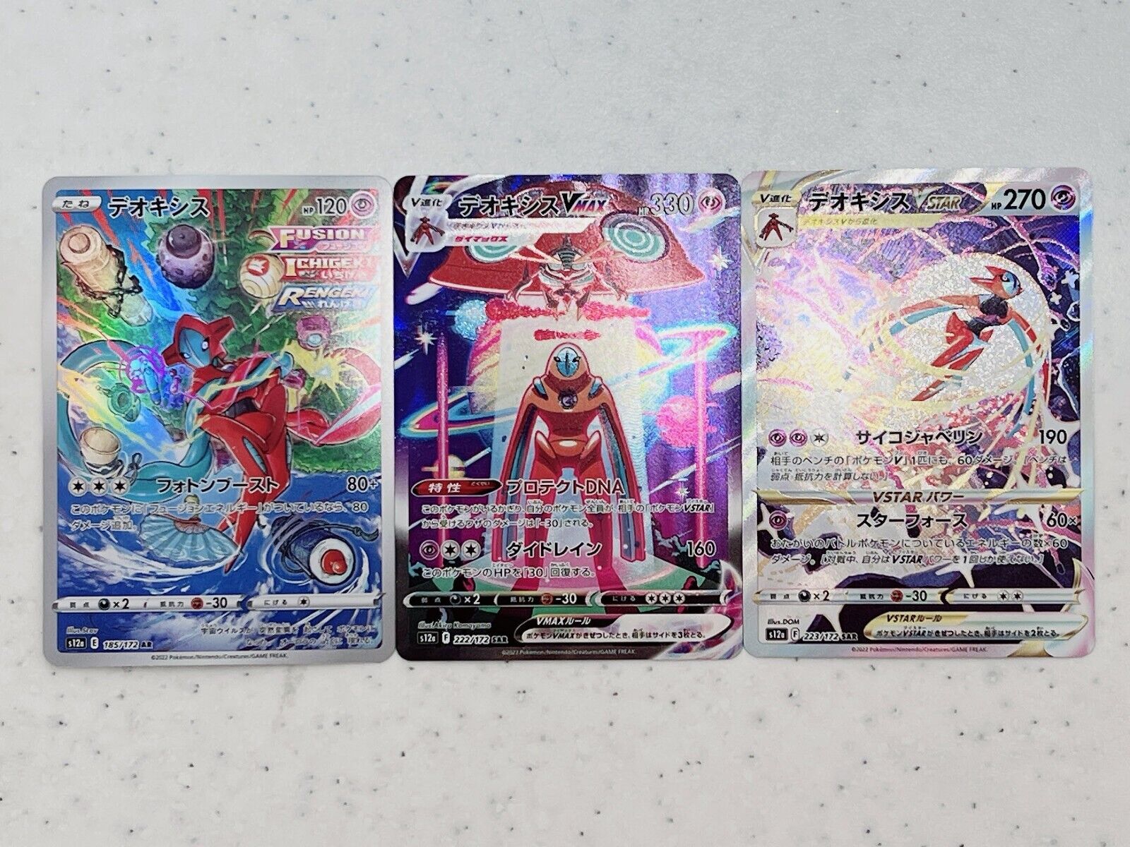 Pokemon Card Deoxys AR & VMAX VSTAR SAR 185 222 223/172 s12a VSTAR Universe JP