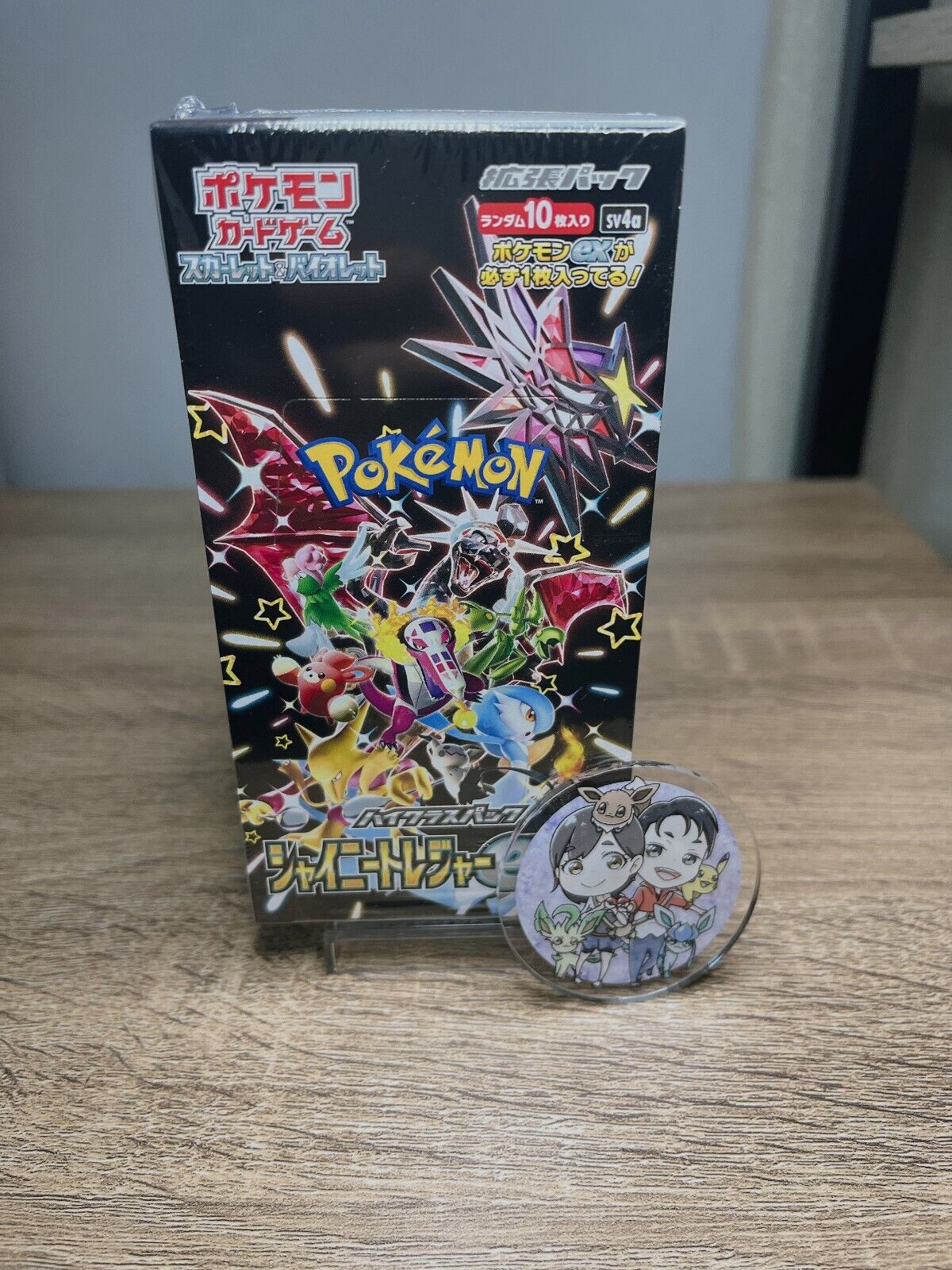 Pokemon Card Game Shiny Treasure ex Sealed Box sv4a  w/shrink