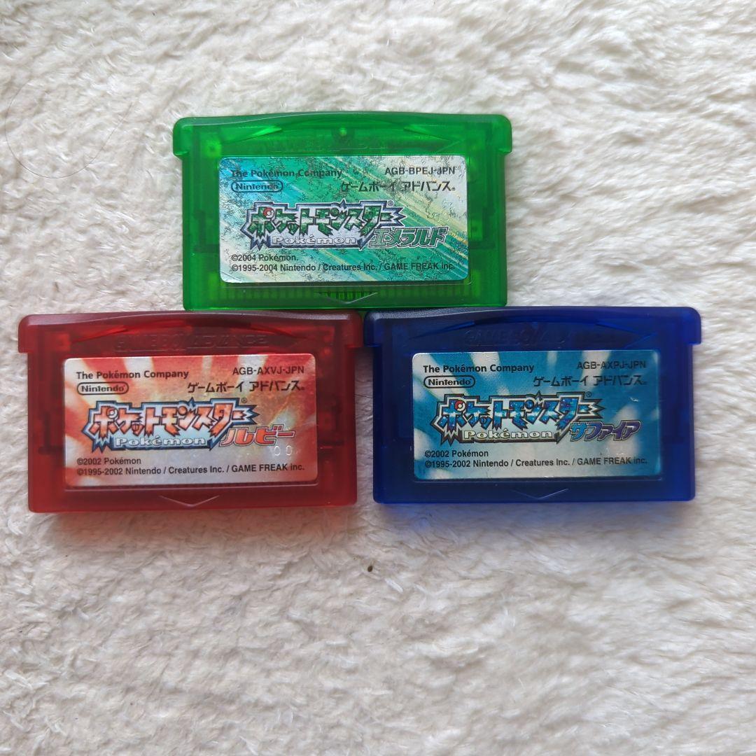 Pokemon Emerald & Ruby & Sapphire set Nintendo Gameboy Advance  Japan GBA