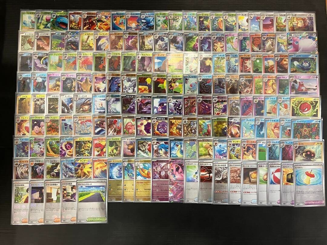 Pokemon Card 151 Monster Ball Mirror Complete Set 165 Sheets Japanese