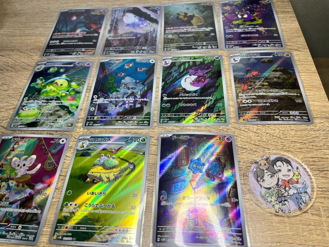 AR Complete set of 24 Wild Force sv5K Cyber Judge sv5M Pokemon Card