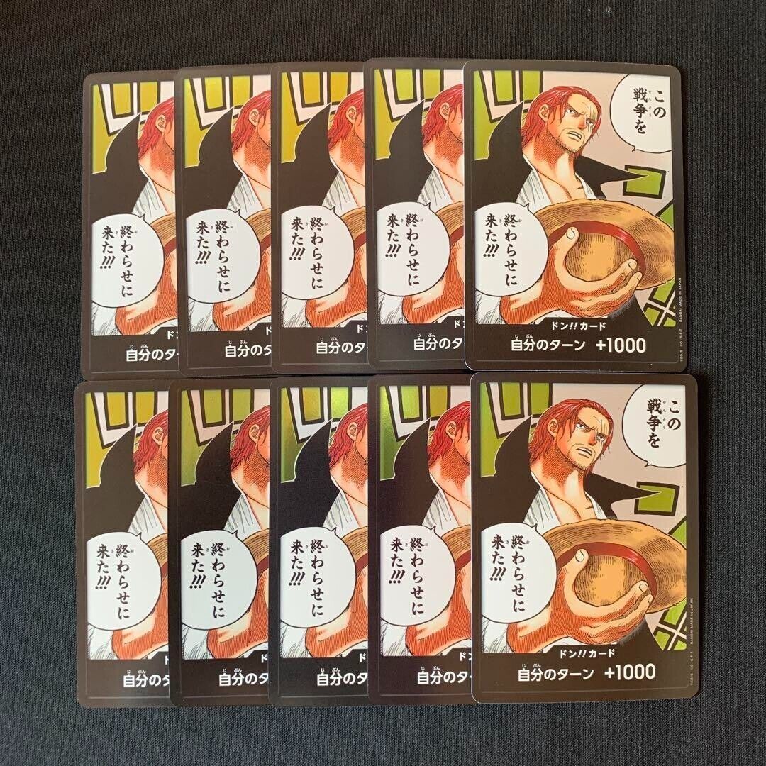 ONE PIECE Card Game SET of 10 DON! Card Shanks OP02 Paramount War