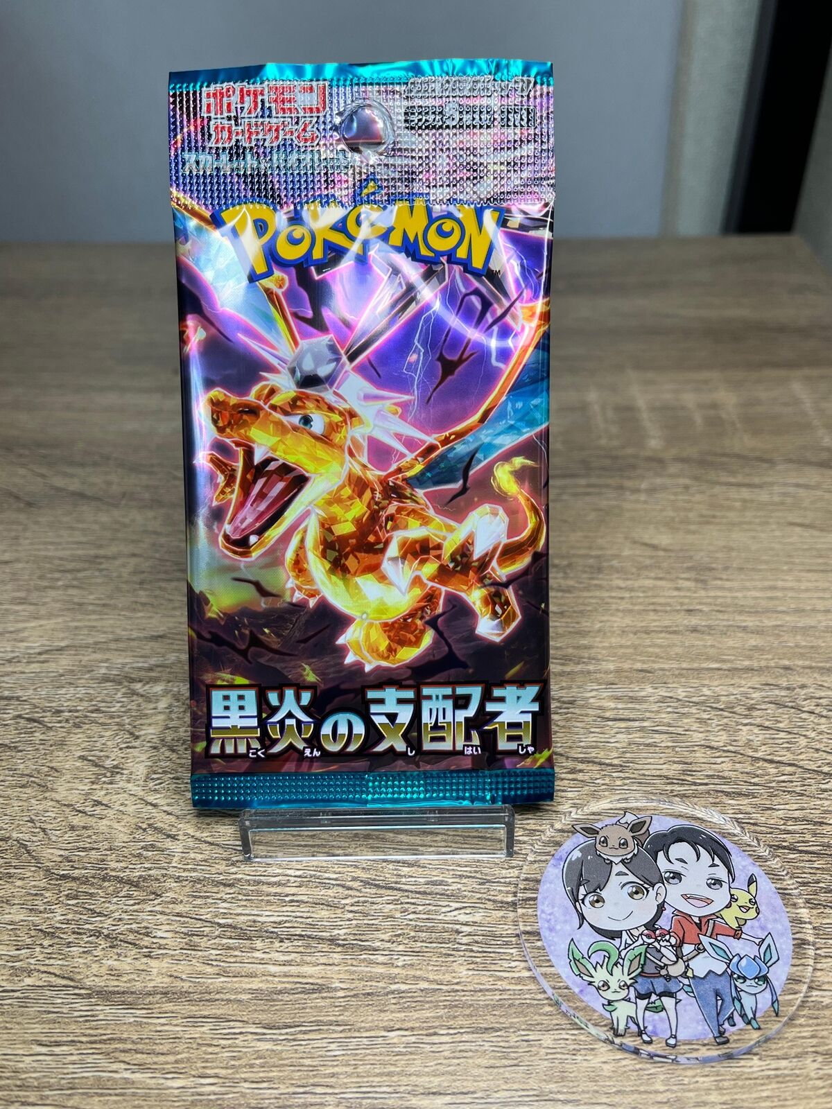 Pokemon Card Ruler of the Black Flame Pack  SV3 Japanese Sealed