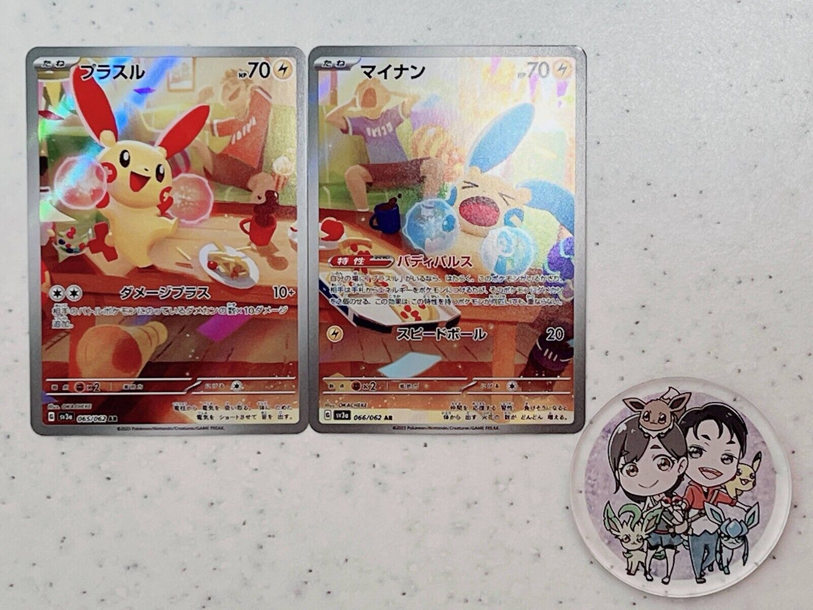 Pokemon Card Plusle & Minun AR065 066/062 sv3a Raging Surf Japanese Japan JP NM