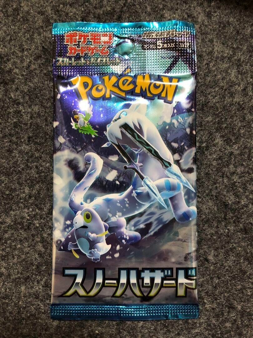 1 PACK Snow Hazard sv2P Pokemon Card Japan Scarlet & Violet Sealed