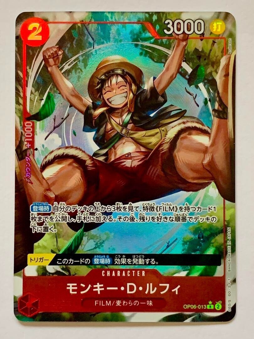 Monkey D. Luffy OP06-013 Parallel R OP-06 Wings of Captain One Piece Card