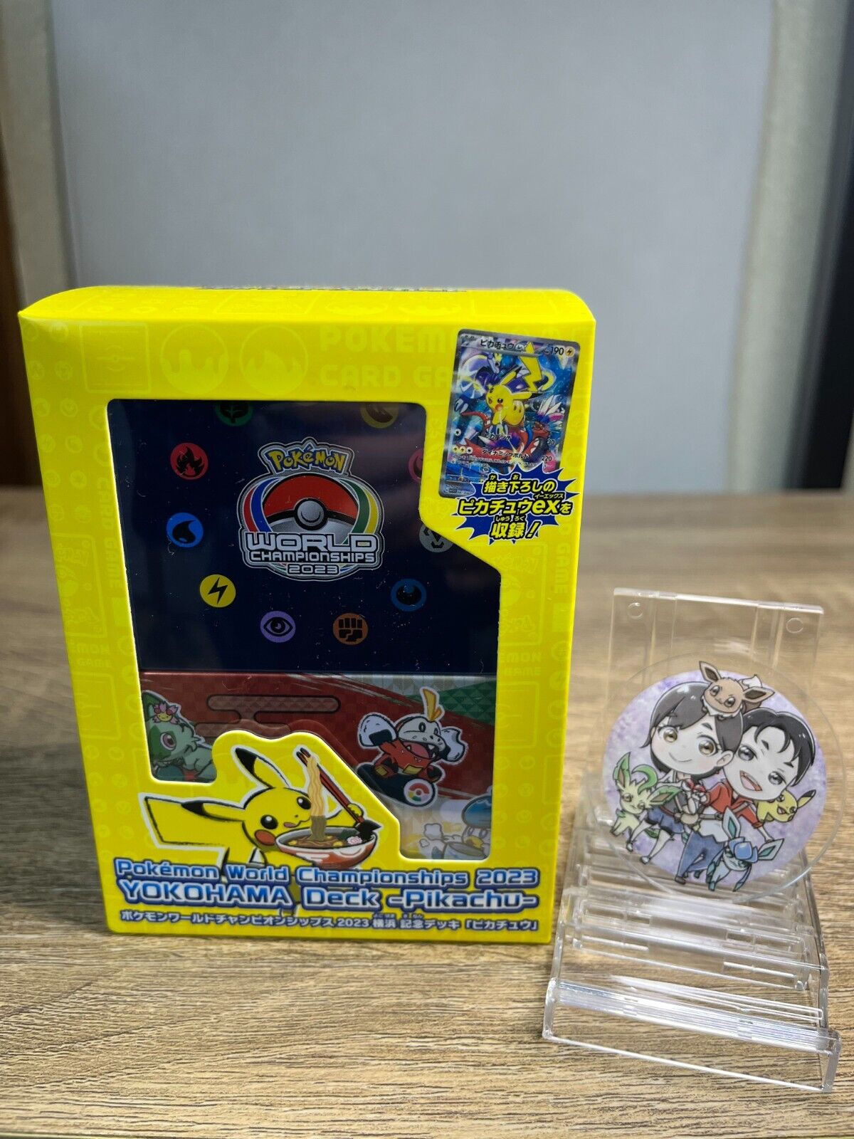 Pikachu ex 001/030 Promo Pokemon World Championships 2023 Yokohama