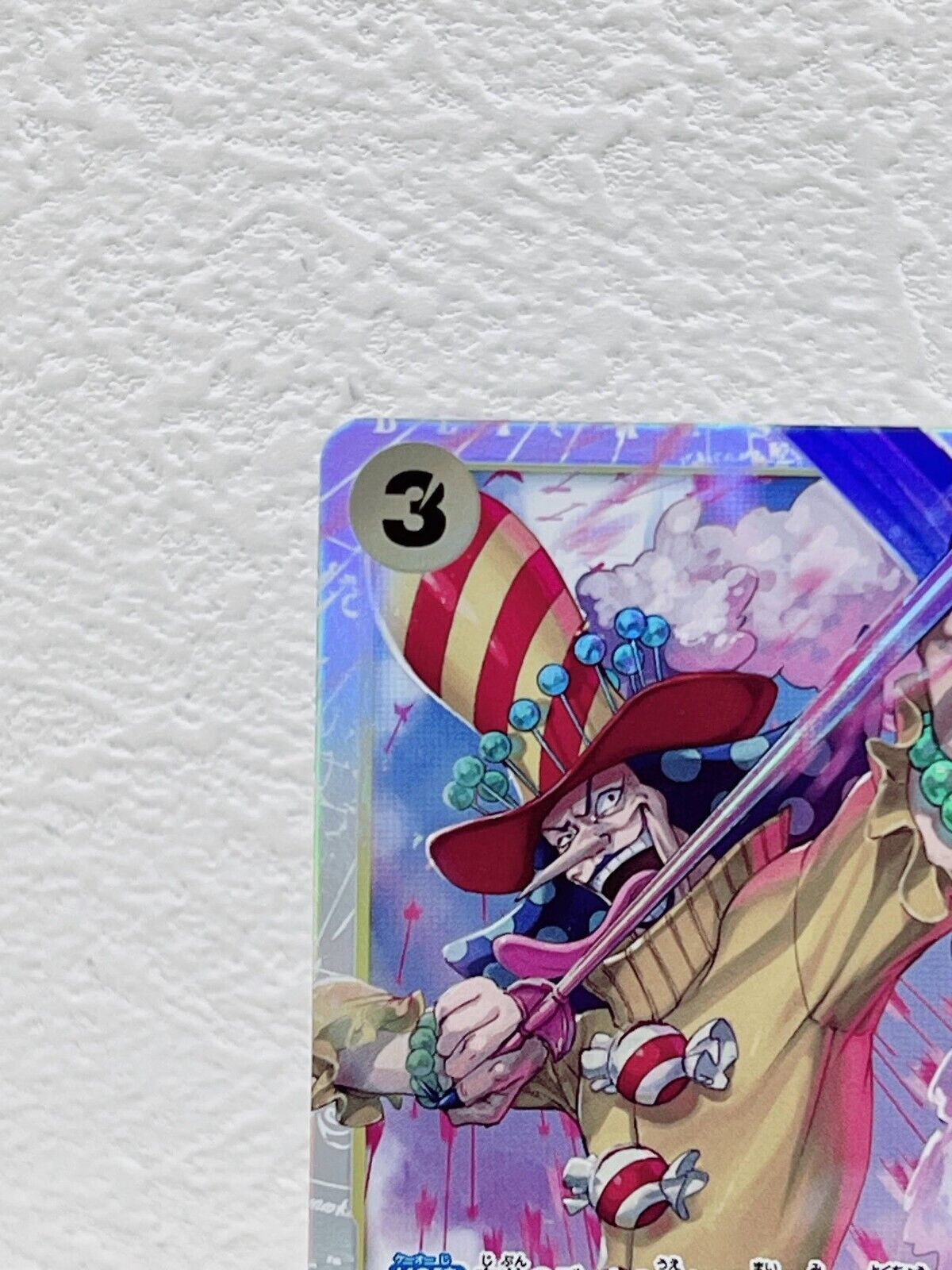 Charlotte Perospero OP03-113 SR Mighty Enemies - ONE PIECE Card Game