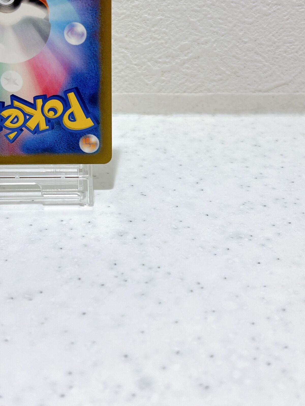 Shiny Abomasnow S 200/190  Pokemon Card Japanese