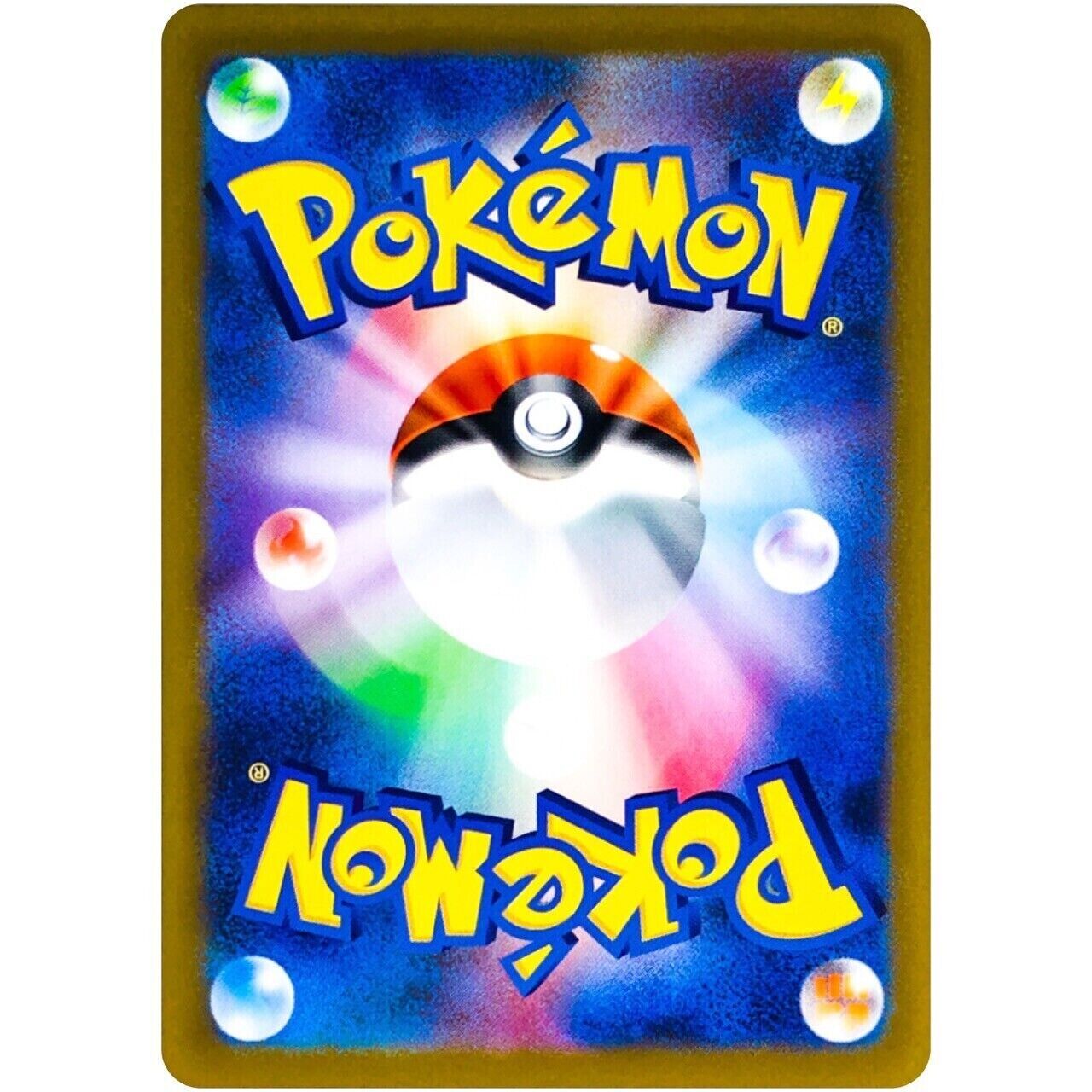 Moonlit Hill 095/SV-P PROMO - Pokemon Card Japanese Scarlet & Violet