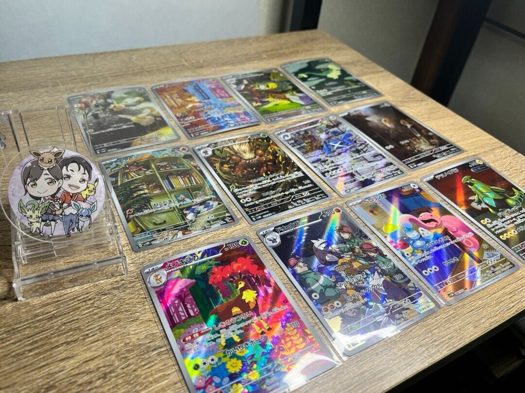 AR 12 Card Complete Set sv5M Japanese Pokemon Card Cyber Judge