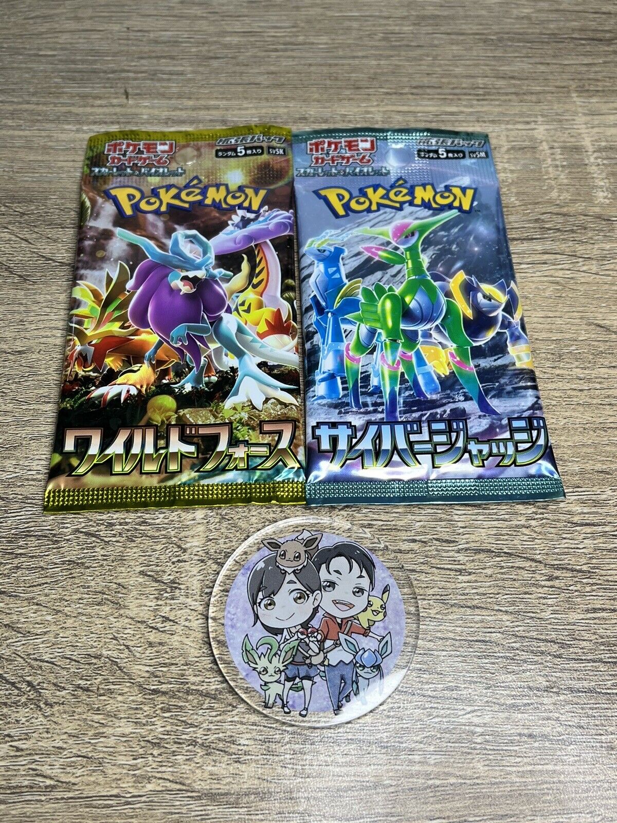 Pokemon Wild Force Cyber Judge Booster pack set sv4K sv5M Japanese