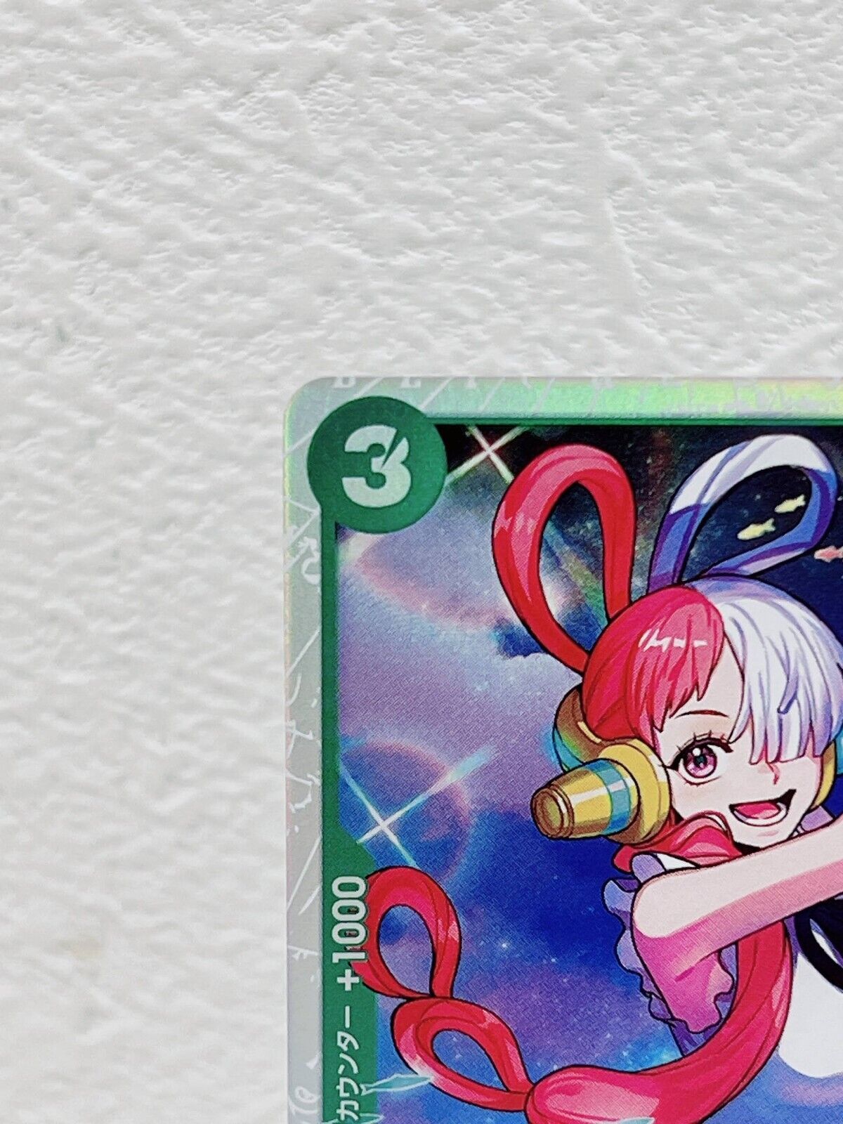 Uta ST11-002 SR Start Deck (Side Uta) ONE PIECE Card Game Japanese