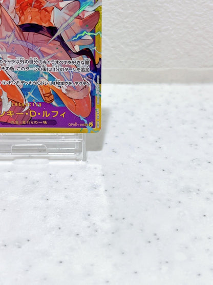 Monkey D. Luffy OP05-119 SEC Awakening of the New Era - ONE PIECE Card Game