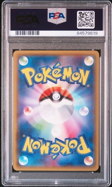 PSA 10 Mint Japanese Pokemon Mewtwo Battle Festa 2015 XY Promo #202