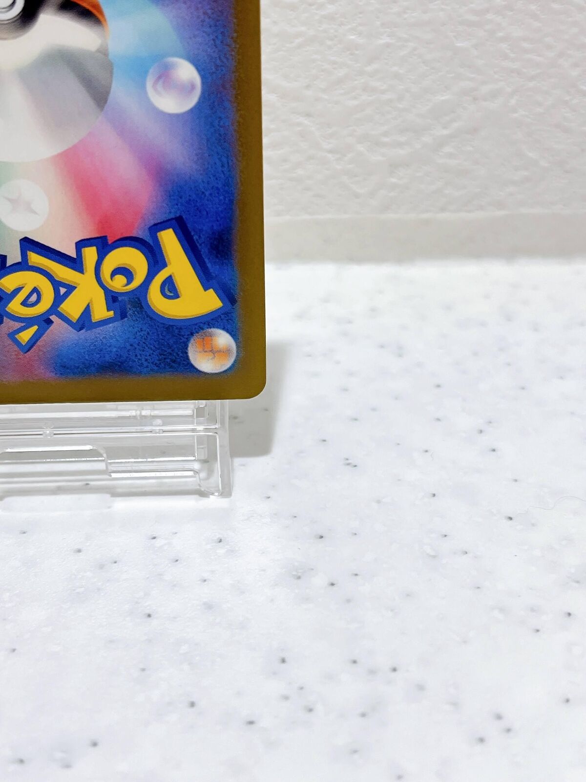 Shiny Cyclizar S 303/190  Pokemon Card Japanese