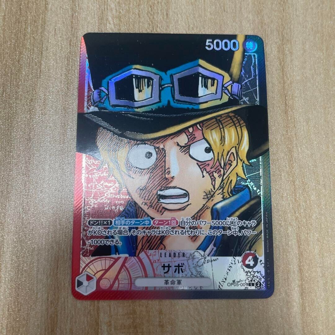 Sabo (Alt Art) OP05-001 L Awakening of the New Era - ONE PIECE Card Game