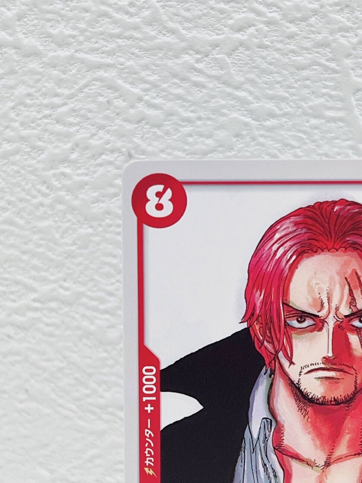 Shanks P-016 P FILM RED Finale Set - ONE PIECE Card Game Japanese