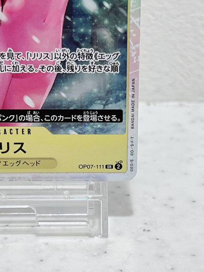 Lillith OP07-111 SR 500 Years in the Future One Piece Card Japan