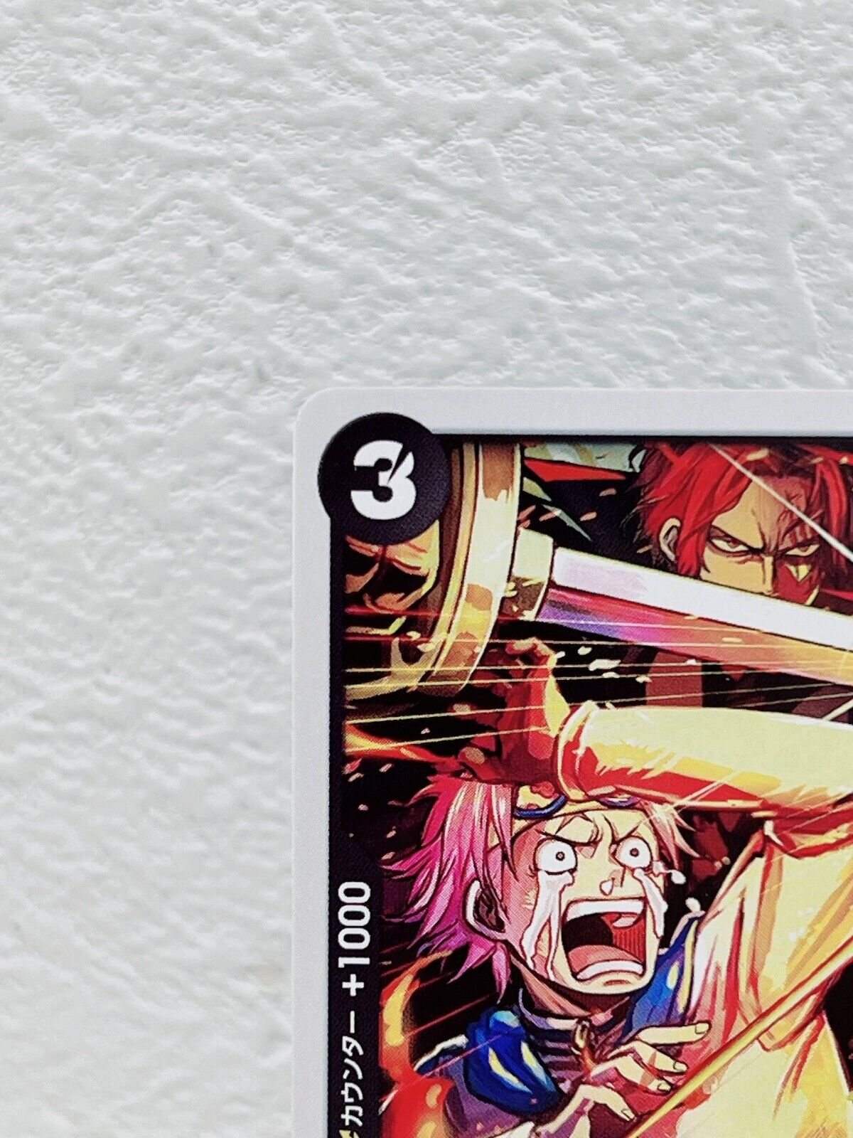 Koby OP02-098 R - Promotion Pack Vol.3 Promo ONE PIECE Card Game Japanese