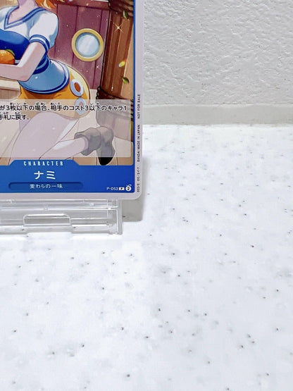 Nami P-053 P - Promotion Pack Vol.4 Promo ONE PIECE Card Game Japanese